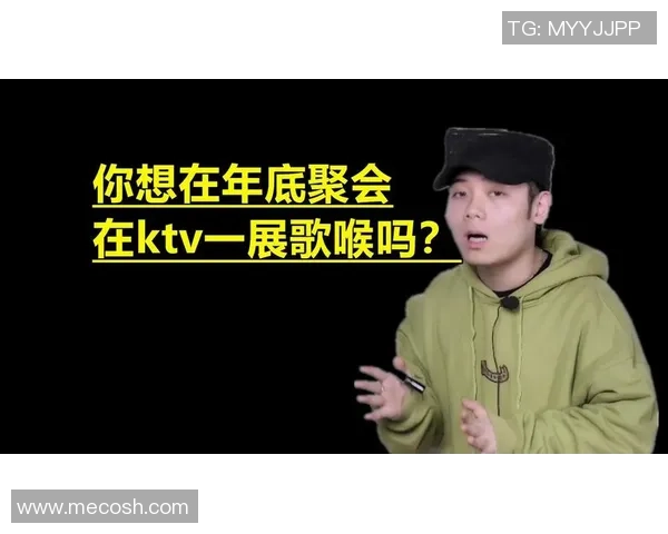 足球明星在KTV展现歌喉引发粉丝热议唱功与球技同样精彩